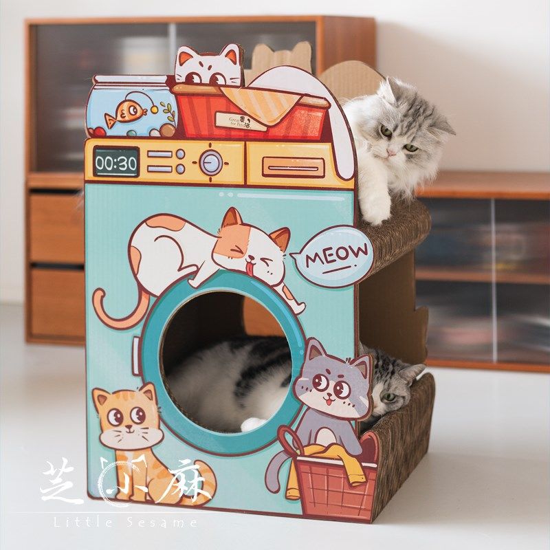 芝小麻洗衣机双层猫抓板耐抓耐磨瓦楞纸保护沙发防猫抓磨爪猫玩具