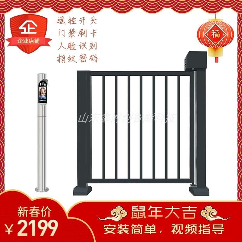 小区人行通道门电动门机社区智能栅栏门电动广告刷卡小门自动闸机