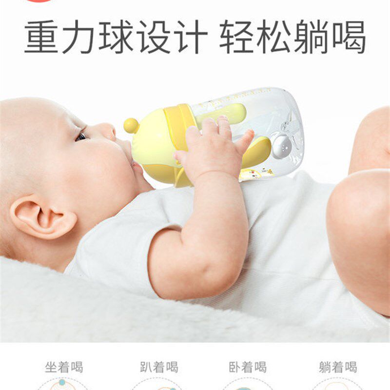 婴儿学饮杯宝宝喝水杯两用防呛带手柄吸管杯鸭嘴杯水瓶防摔
