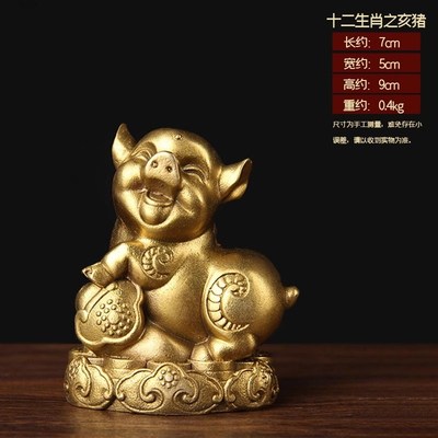铜猪西北缺角房子缺角化解摆件西北补角摆件铜狗房屋缺西北角化解