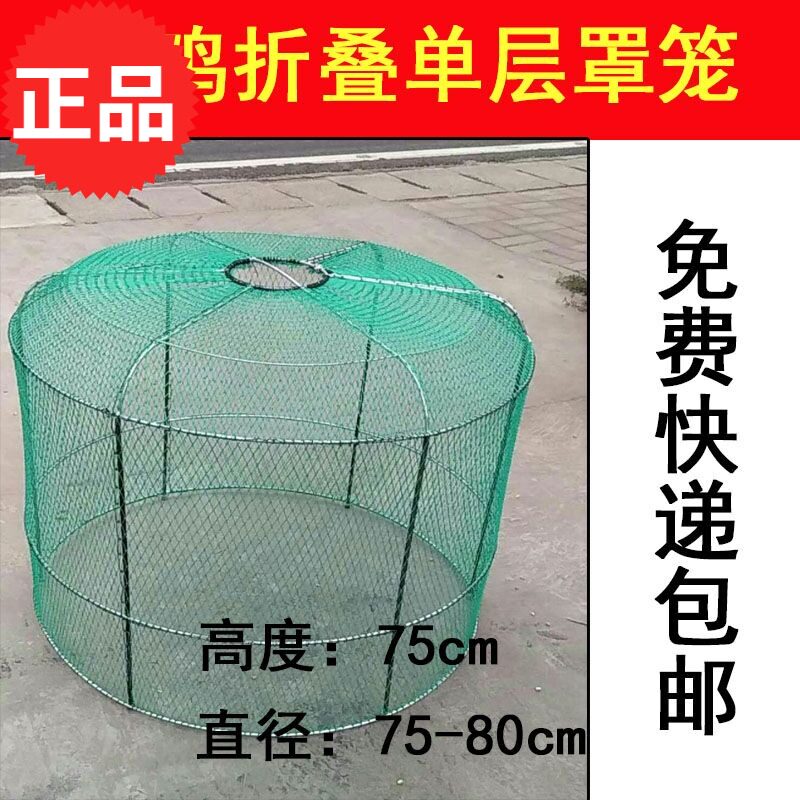 斗鸡跑笼斗鸡罩笼国产斗鸡折叠跑笼斗鸡训练跑笼斗鸡训练用品斗鸡