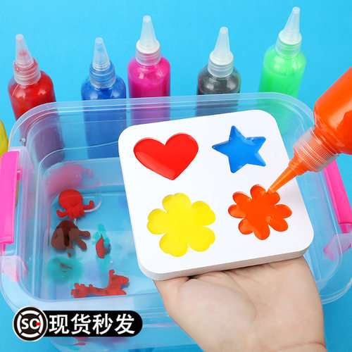 水拓画颜b料儿童水浮绘画工具套装水里画画手指画可水洗幼儿园玩