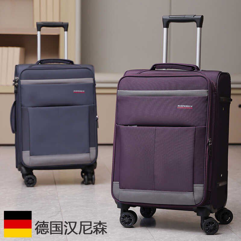 2024秋新款牛津布行李箱拉杆箱结实耐用加厚大L容量24寸帆布28寸2