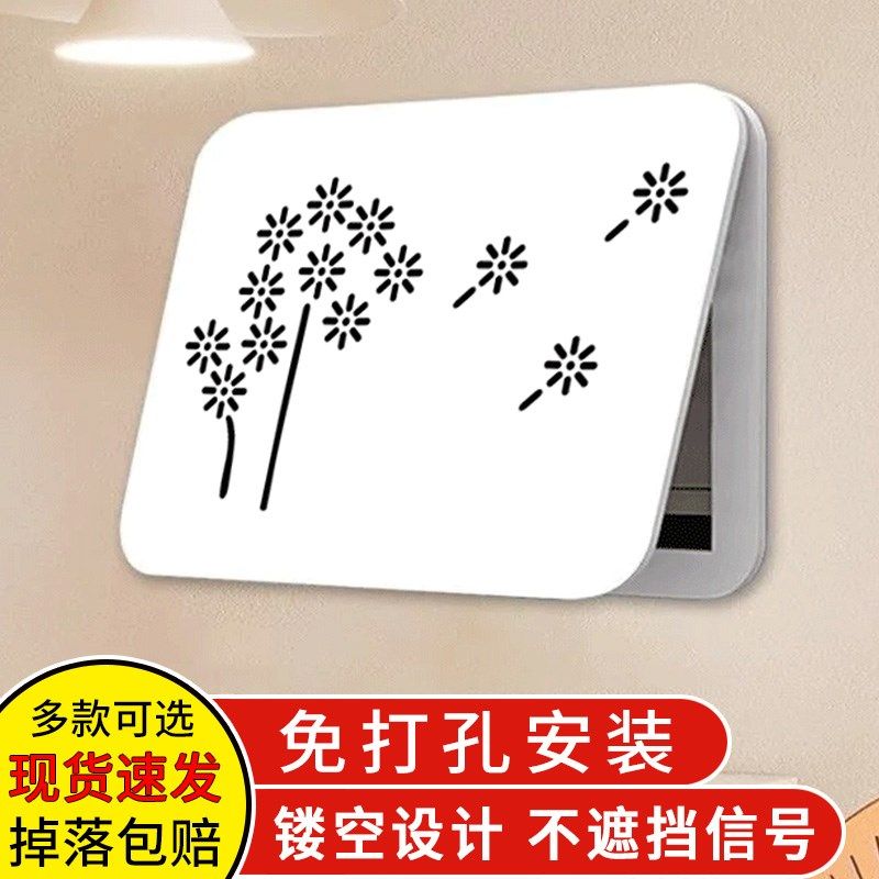 免打孔安装电表箱镂空款装饰画现代简约不挡信号配电箱防尘遮挡,家居饰品,电表箱装饰画,淘宝优惠券,粉丝福利购,淘宝优惠卷