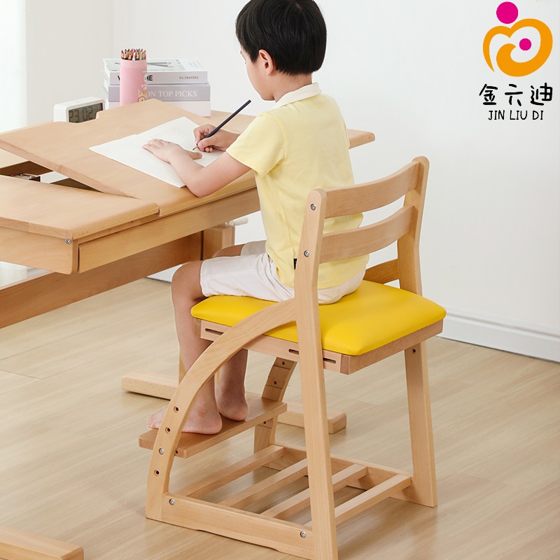 儿童学习椅可升j降实木椅子办公椅小学生坐姿矫正椅可调节家用椅