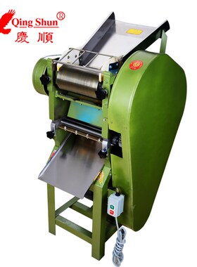 庆顺ag50型中速压面机商用电动自动制面条梅州腌面拉面一体揉面机