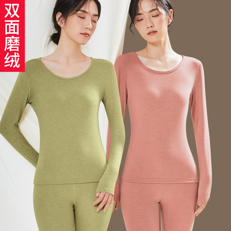 发热衣裤女士冬季低领紧身德式双面磨毛加厚加绒秋衣卫生裤发热