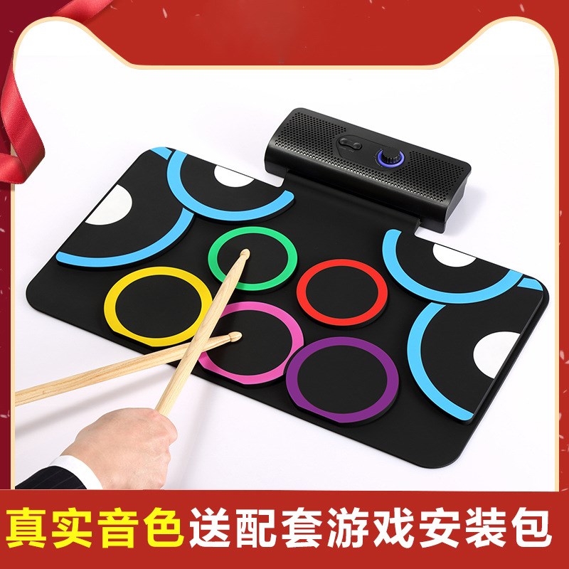 电子鼓儿童便携式架子鼓架子鼓儿童玩具J打击乐器儿童架子鼓训练