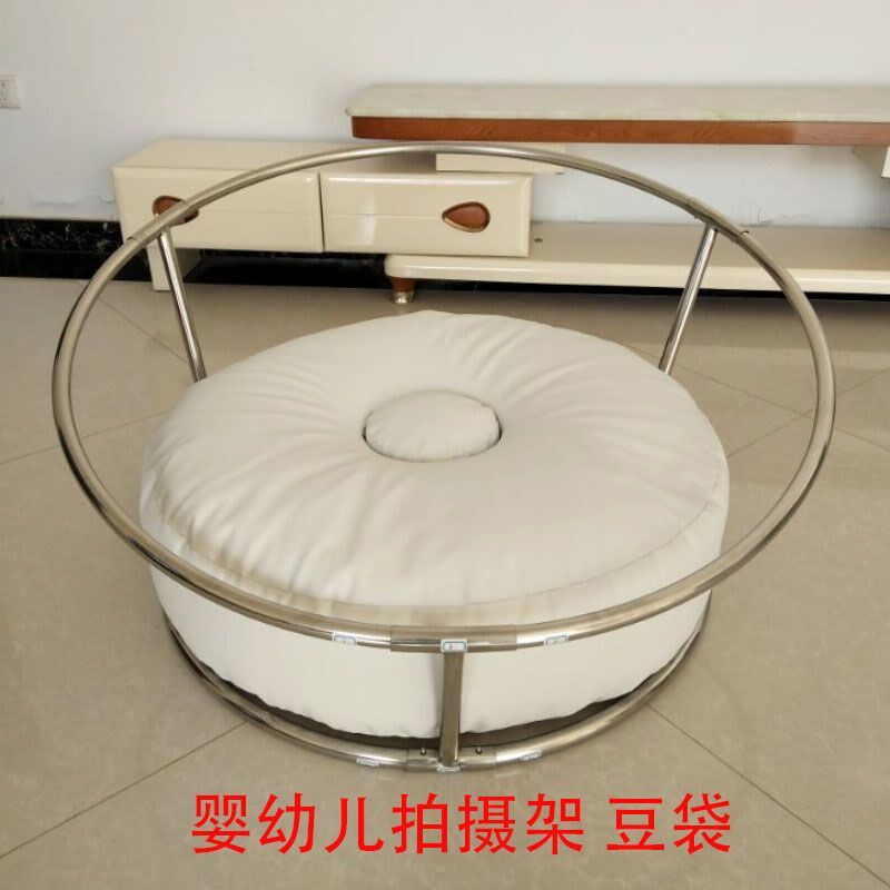 新生儿摄影道具豆袋 影楼儿童拍摄台 婴儿拍照背景架宝宝满月百天