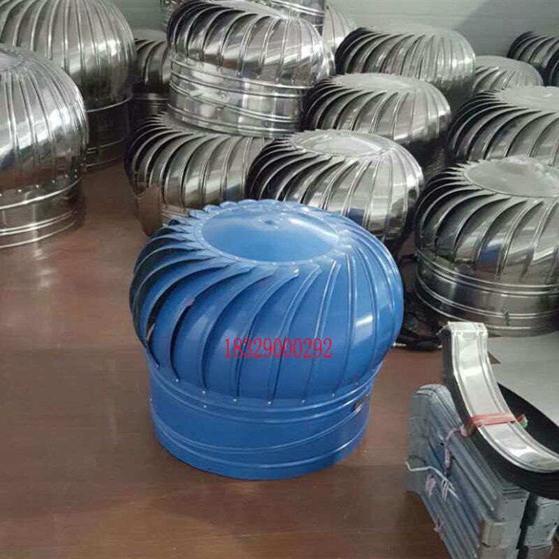 500型不锈钢无动力风帽风球屋顶通风器60O通风球不锈钢风帽40O型