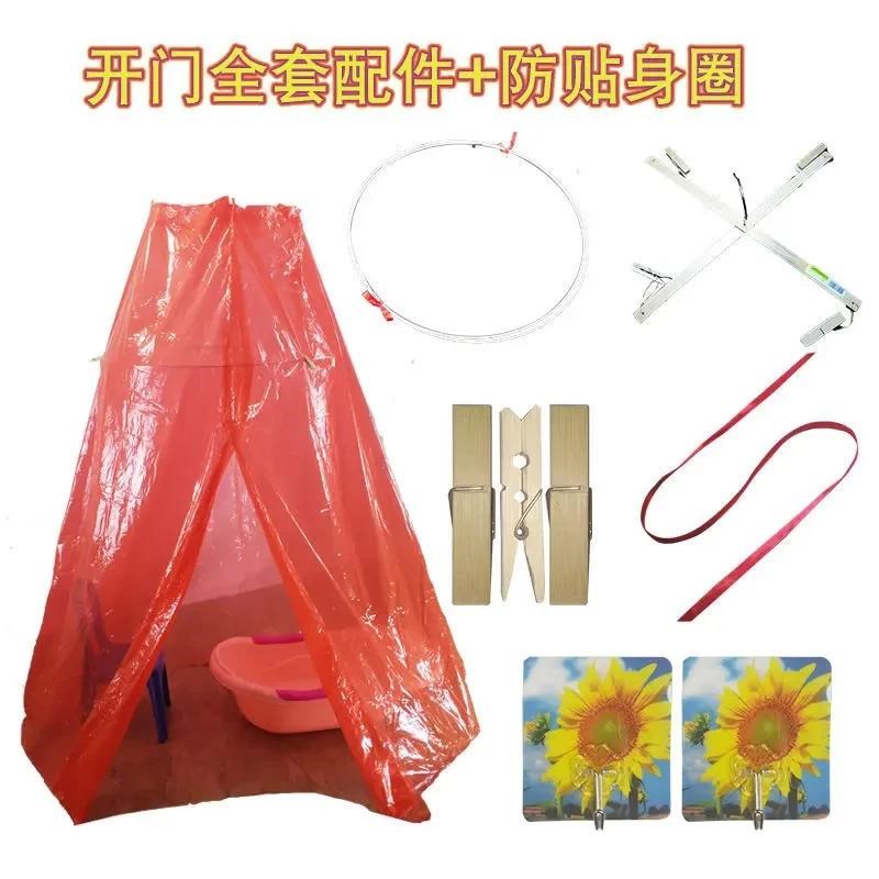 圆形浴罩加大加厚宝宝成人浴室洗澡浴帐冬天家用帐篷保暖洗浴罩