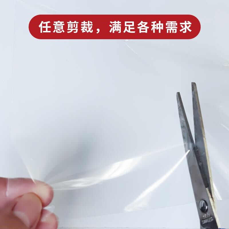 橱柜保护膜透明贴纸厨房瓷砖桌面防水防油贴纸家具贴膜台面墙贴