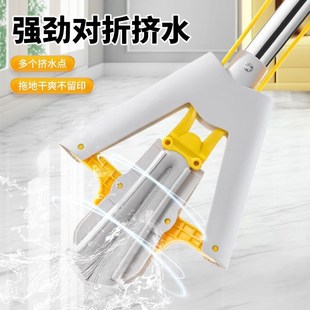 免手洗家用懒人海绵拖把胶棉吸水拖把家用海绵拖地拖把卫生间拖把