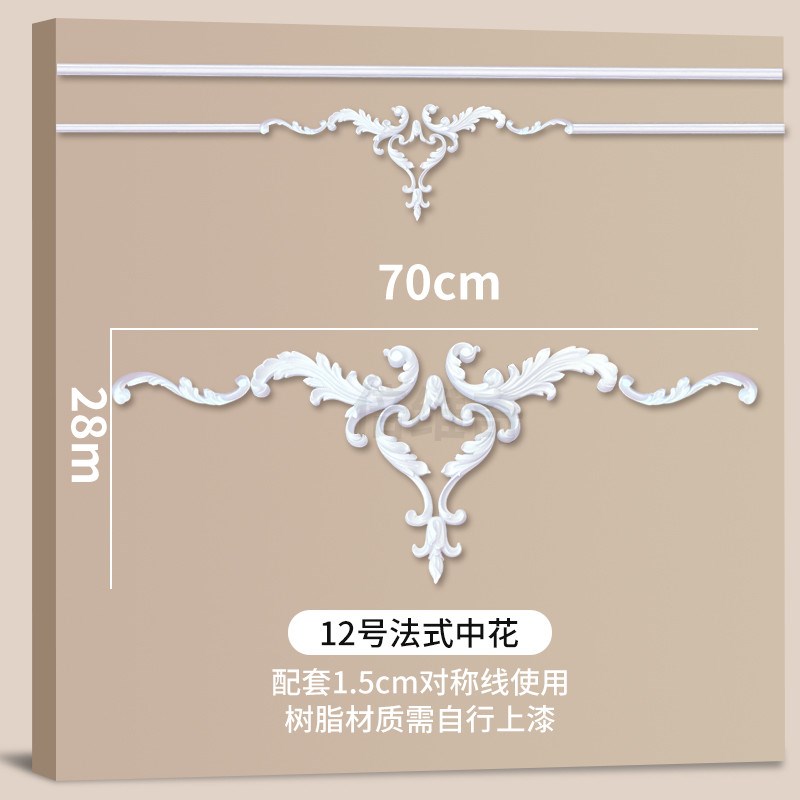 新款pu线条法式角花电视背景墙美式条仿石膏线装饰条吊顶欧式边框