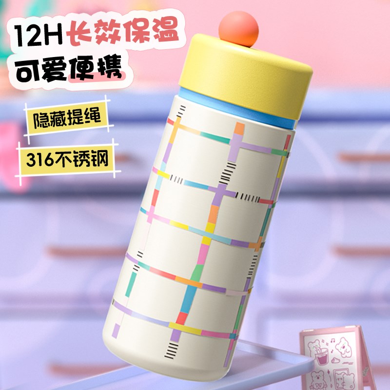 迷你保温杯女生高颜值小巧可携式随身口袋小水杯学生可爱杯子25新