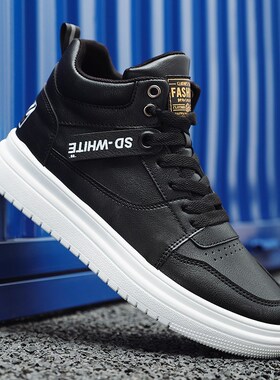 秋季高帮内增高12cm10cm厚底白色板鞋运动休闲潮流百搭增高鞋男防