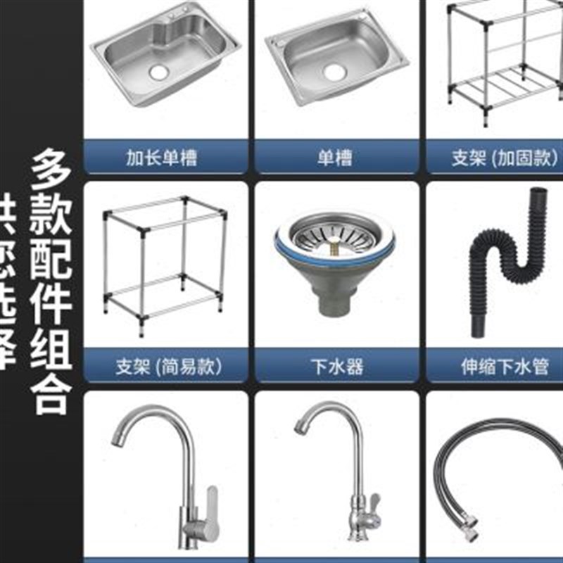 简易洗手盆台一体不锈钢落地式移动卫生间立式洗漱台洗脸池架子单