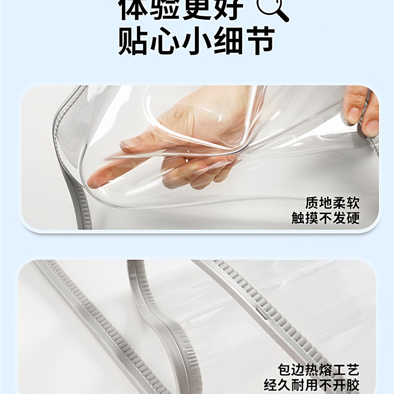 双滑轨空调门帘防走冷PVC透明隔断帘可左右移动推拉门帘店铺商用
