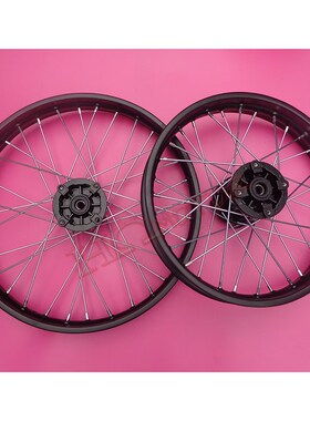 越野摩托车配件凌骑K6 波速尔T8 前后轮14 17 19 16寸C盘轮毂钢圈