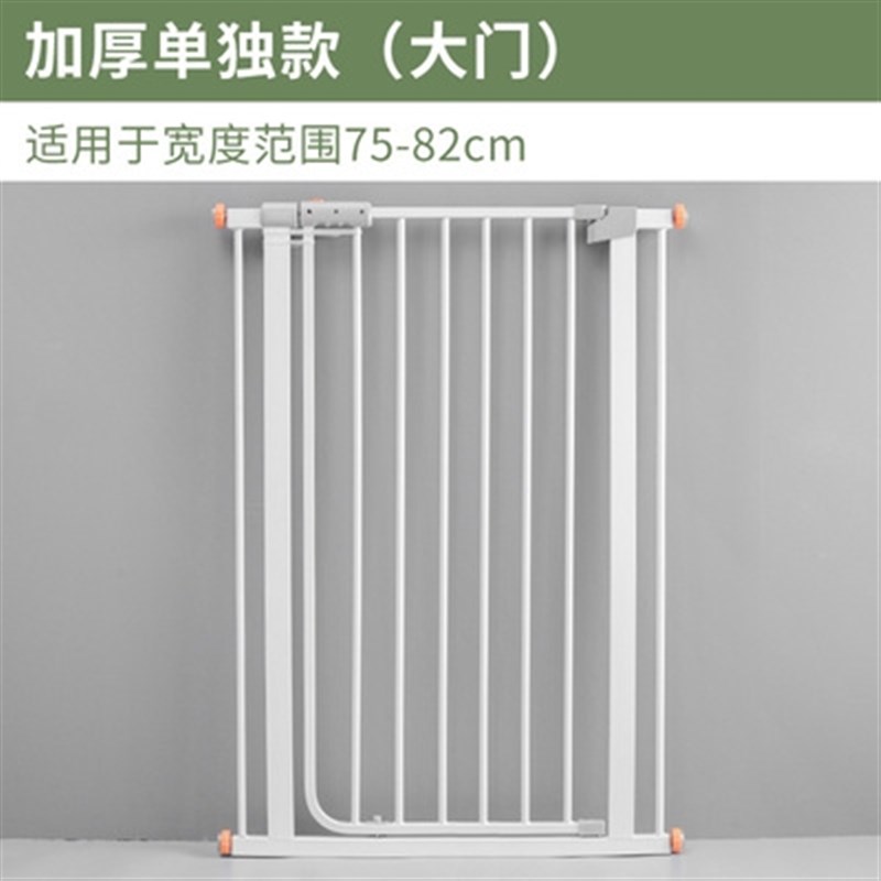 栏杆玩耍自动狗笼子固定护门护栏门框免钉宠物围栏锁加厚泰迪猫窝