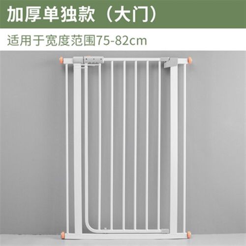 栏杆玩耍自动狗笼子固定护门护栏门框免钉宠物围栏锁加厚泰迪猫窝