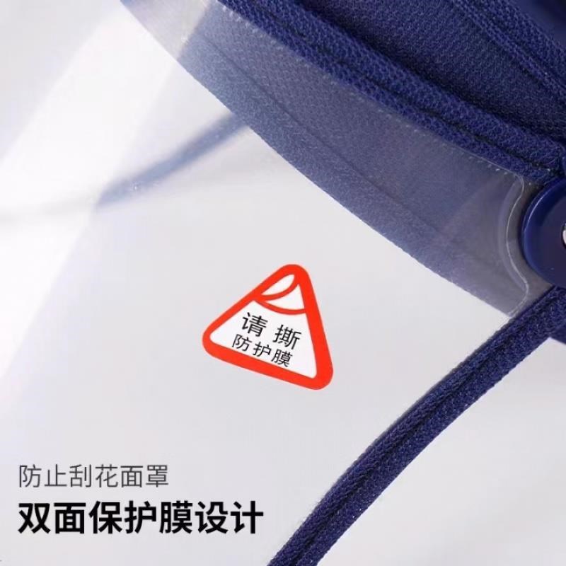 防油面罩厨房防油面具女款面罩炒菜煮菜用油烟透明做饭防烧菜