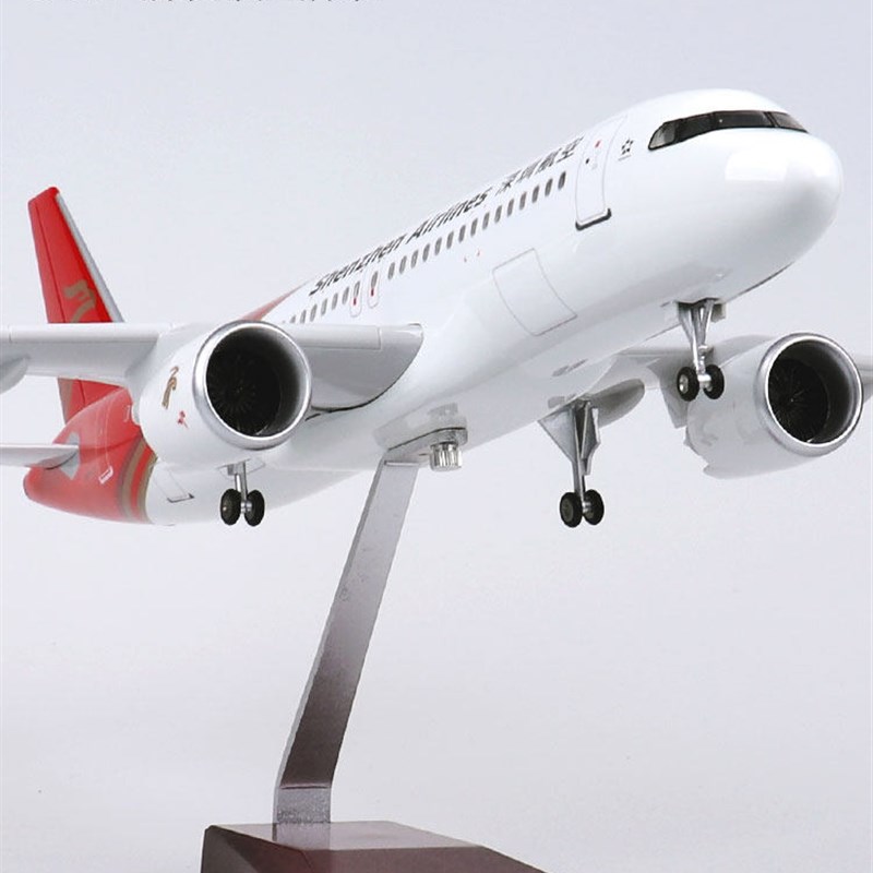 深航A320Neo人工飞机模型装配带轮子深圳航空模型挂件47cm