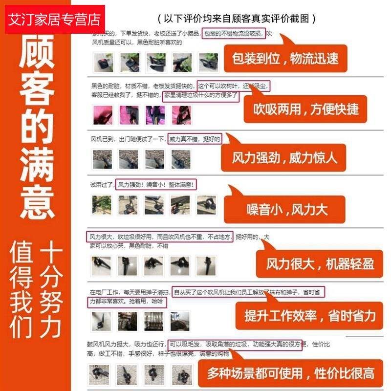 除尘器吹风新款无线家用锂电充电式鼓风机大功率吹灰工业电脑小型