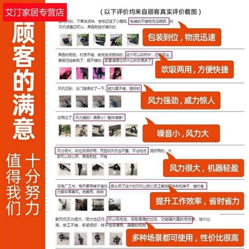 除尘器吹风新款无线家用锂电充电式鼓风机大功率吹灰工业电脑小型
