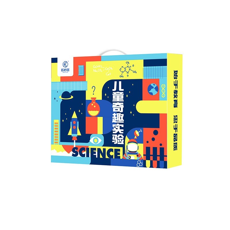 科学实验套装幼儿园益智材料学具小学生diy玩具儿童科技小制作