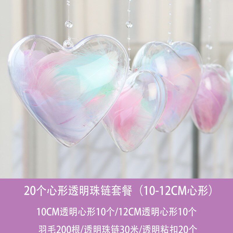 七夕珠宝店氛围布置橱窗装饰吊球门店吊顶店铺店里吊饰天花板挂饰