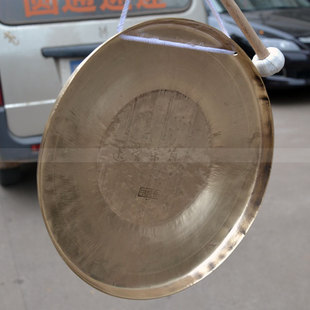 戏曲锣 33CM中虎音锣 中音锣 33公分乐器器 送锣锤 铜锣