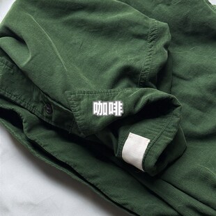 Row风格翠绿灯芯绒柔软细腻宽松亲肤静奢老钱风衬衫