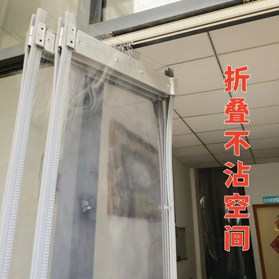 商场店铺大门隔断推拉折叠磁吸透明门帘工厂车间可移动空调门帘
