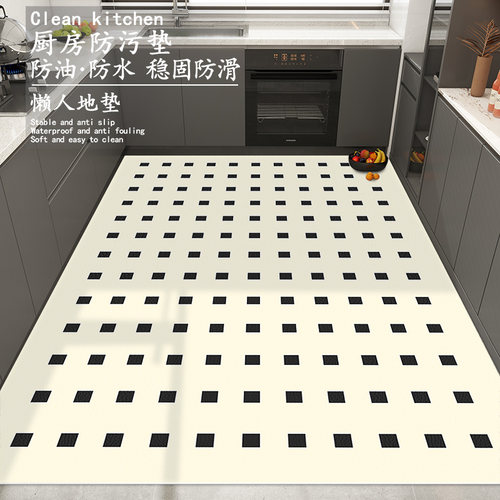 皮革厨房地垫可擦洗地毯防水防油防滑脚垫大面积满铺定制免洗地垫
