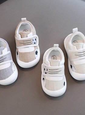 软底宝宝鞋春秋0一1n-3岁婴儿鞋男透气防滑9-12月护脚不掉学步鞋