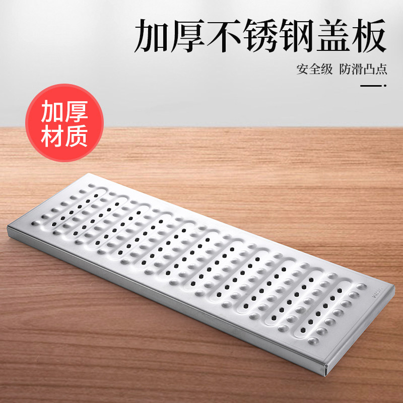 304不锈钢地沟盖板厨房下水道排水沟格栅井盖雨水篦子防鼠明沟槽
