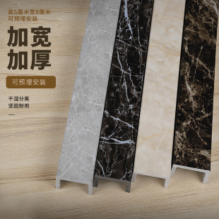 加宽浴室淋浴房基石m加宽挡水条卫生间防水一字型地面阻水隔水隔