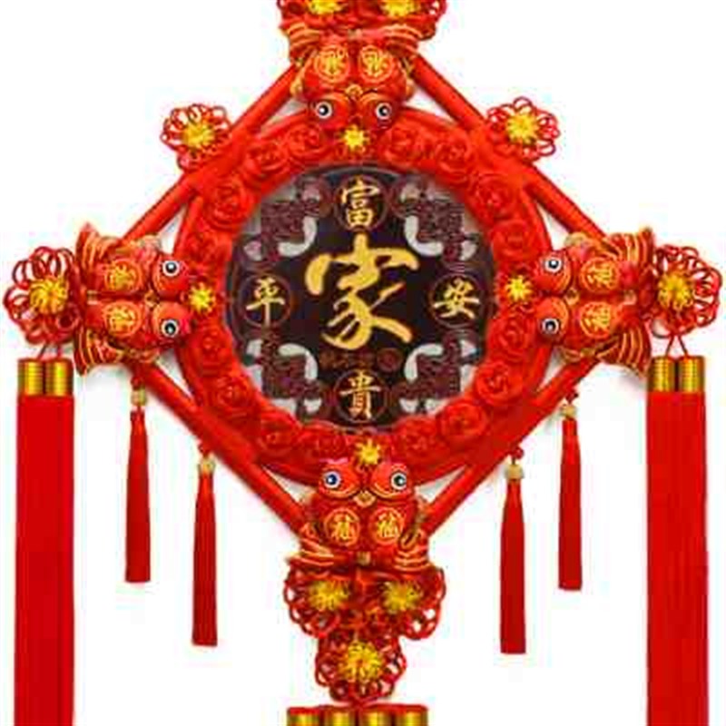 新款茂轩 中国结客厅大号挂件桃木福字挂饰玄关乔迁新房装饰壁挂