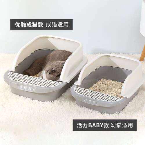 大号猫砂盆d防外溅全半封闭式猫厕所除臭猫沙盆猫屎盆小号猫咪用