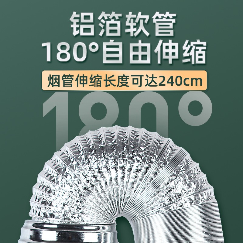 韩式烤肉排烟管上排烟伸缩硬管烧烤抽吸油烟机烤肉店排风设备商用