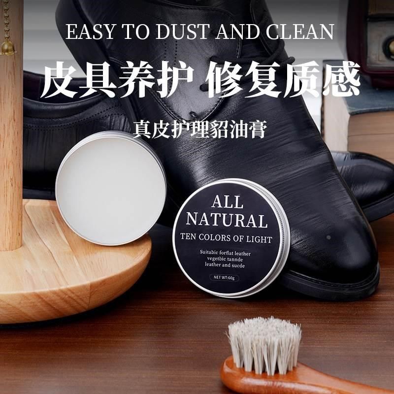 鞋油鞋刷套装花梨l木白马鬃毛刷貂油膏清洁护理抛光皮鞋保养工具