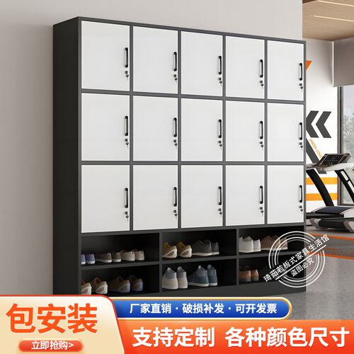 更衣柜员工储物柜简约木质带锁健身房换衣柜浴室洗浴中心寄存柜子
