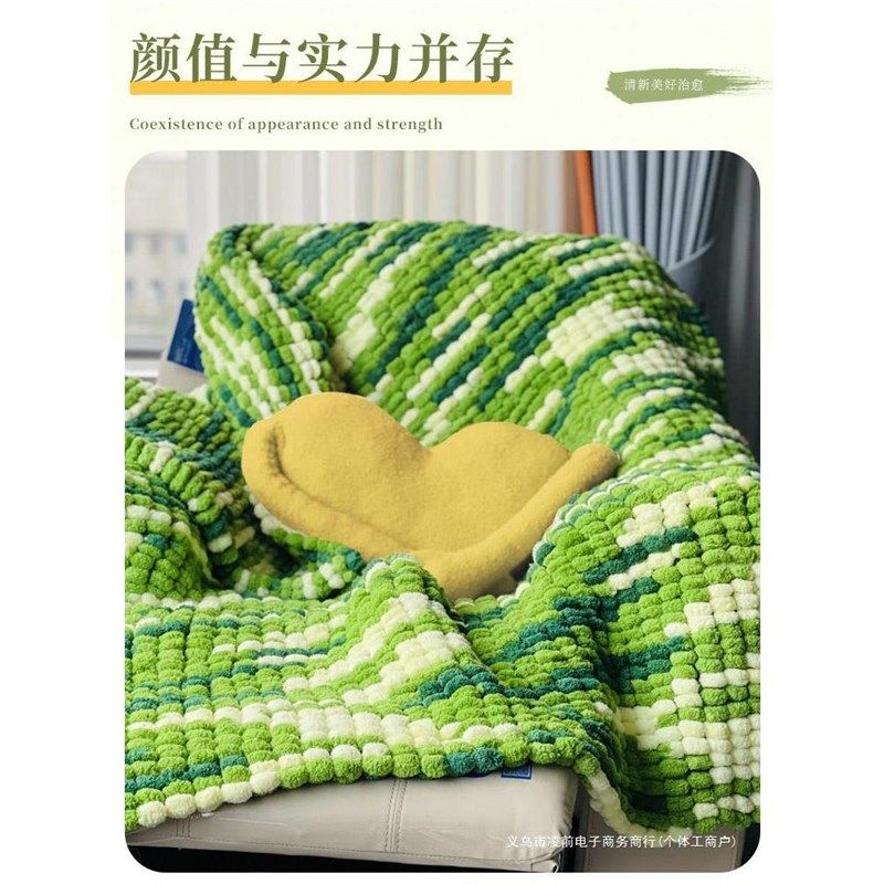 毛毯被子手工编织diy坐垫毯子材料包手织围巾毛线团钩织盖毯新品
