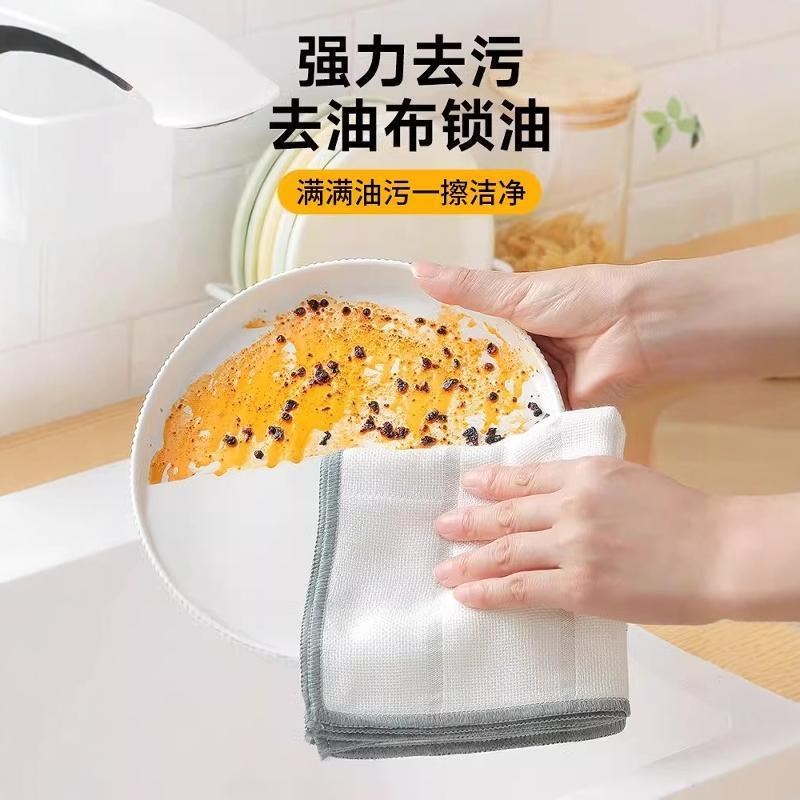 厨房洗碗巾抹布去油污擦桌子吸水洗碗毛巾百洁布不沾油易清洗