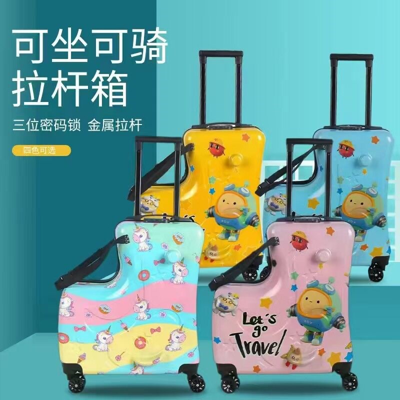 可坐可骑行c李箱儿童卡通可爱男女宝骑行木马拉杆箱密码22寸旅行