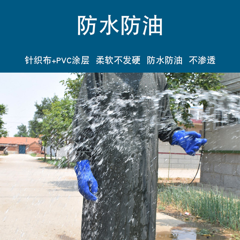 PVC加厚耐磨长袖围裙防水防油男屠宰水产石材手套反穿衣劳保罩衣