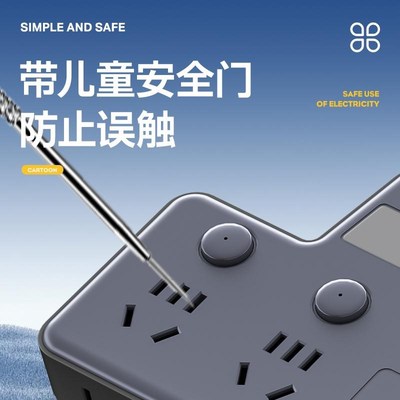 纯铜插座转换器一转二三四延长线 线插排多功能多孔扩展插头多插