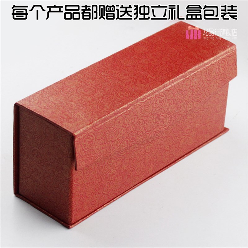 水晶商务礼品实用 摆件 纪念品 办公用品 笔筒 LOGO制作 毕业礼品