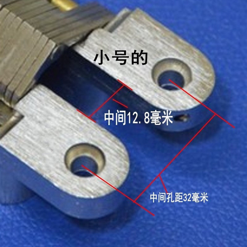 304不锈钢大门隐形门合页 暗藏合页 十字铰链 移动门合页小号